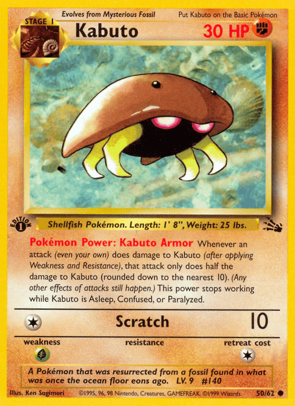 Kabuto z edície Fossil, karta č.50