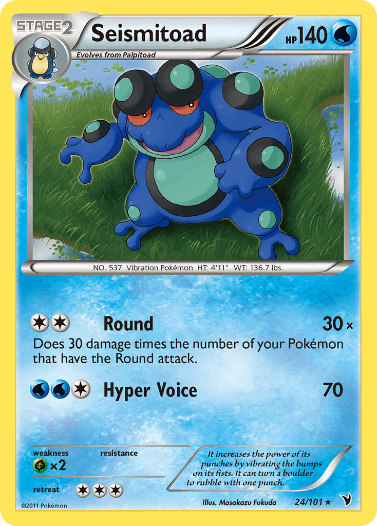 Seismitoad z edície Noble Victories, karta č.24