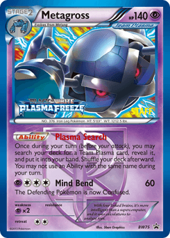 Metagross z edície BW Black Star Promos, karta č.BW75