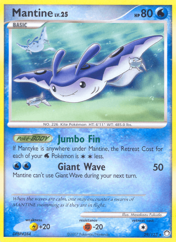 Mantine z edície Mysterious Treasures, karta č.29