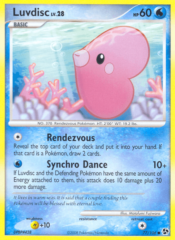 Luvdisc z edície Great Encounters, karta č.77