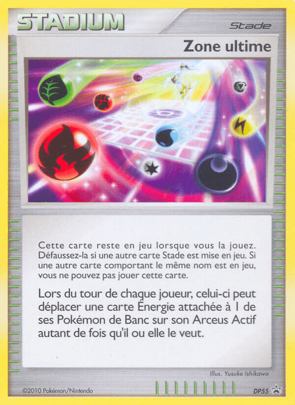 Ultimate Zone z edície DP Black Star Promos, karta č.DP55