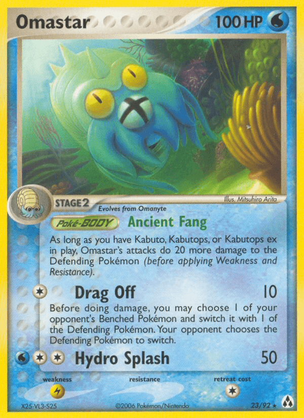 Omastar z edície Legend Maker, karta č.23
