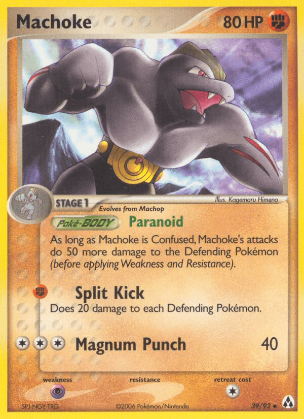 Machoke z edície Legend Maker, karta č.39
