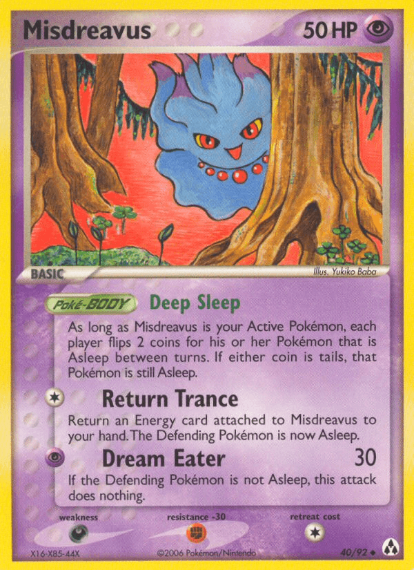 Misdreavus z edície Legend Maker, karta č.40