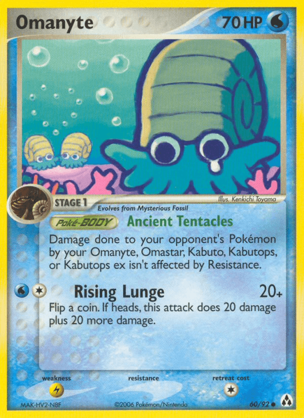 Omanyte z edície Legend Maker, karta č.60