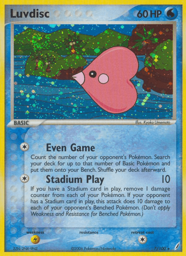 Luvdisc z edície Crystal Guardians, karta č.7