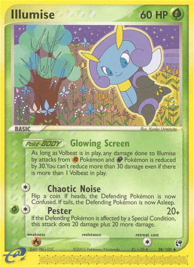 Illumise z edície Sandstorm, karta č.38