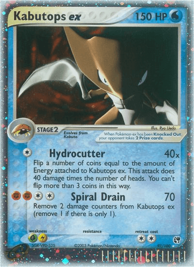 Kabutops ex z edície Sandstorm, karta č.97