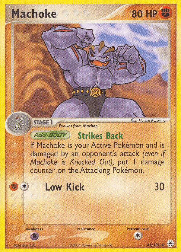 Machoke z edície Hidden Legends, karta č.41