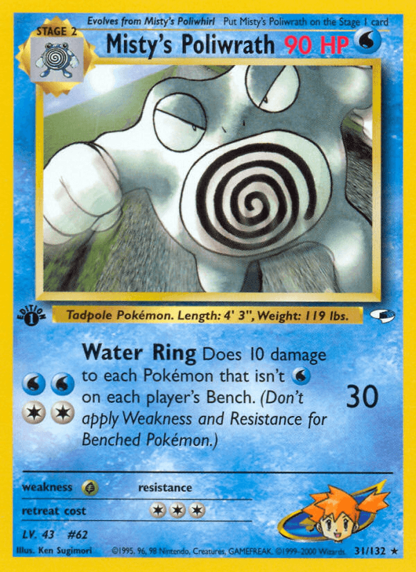 Misty's Poliwrath z edície Gym Heroes, karta č.31