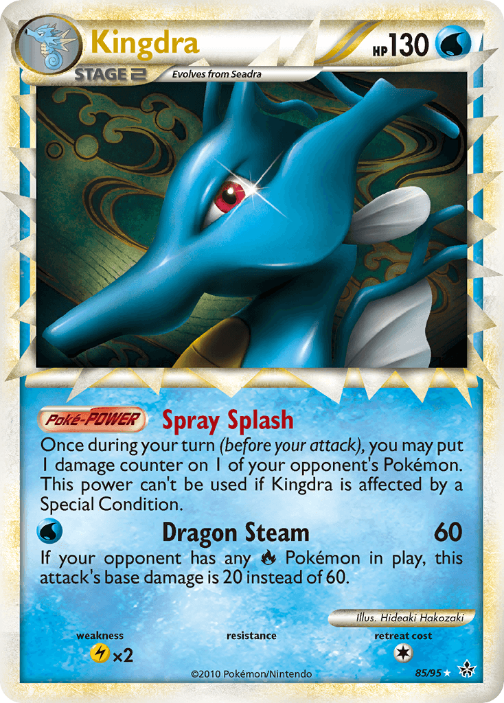 Kingdra z edície HS—Unleashed, karta č.85