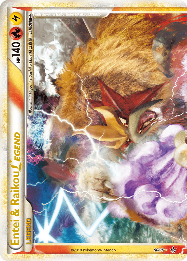 Entei & Raikou LEGEND z edície HS—Unleashed, karta č.90