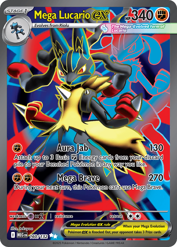 Mega Lucario ex z edície Mega Evolution, karta č.160