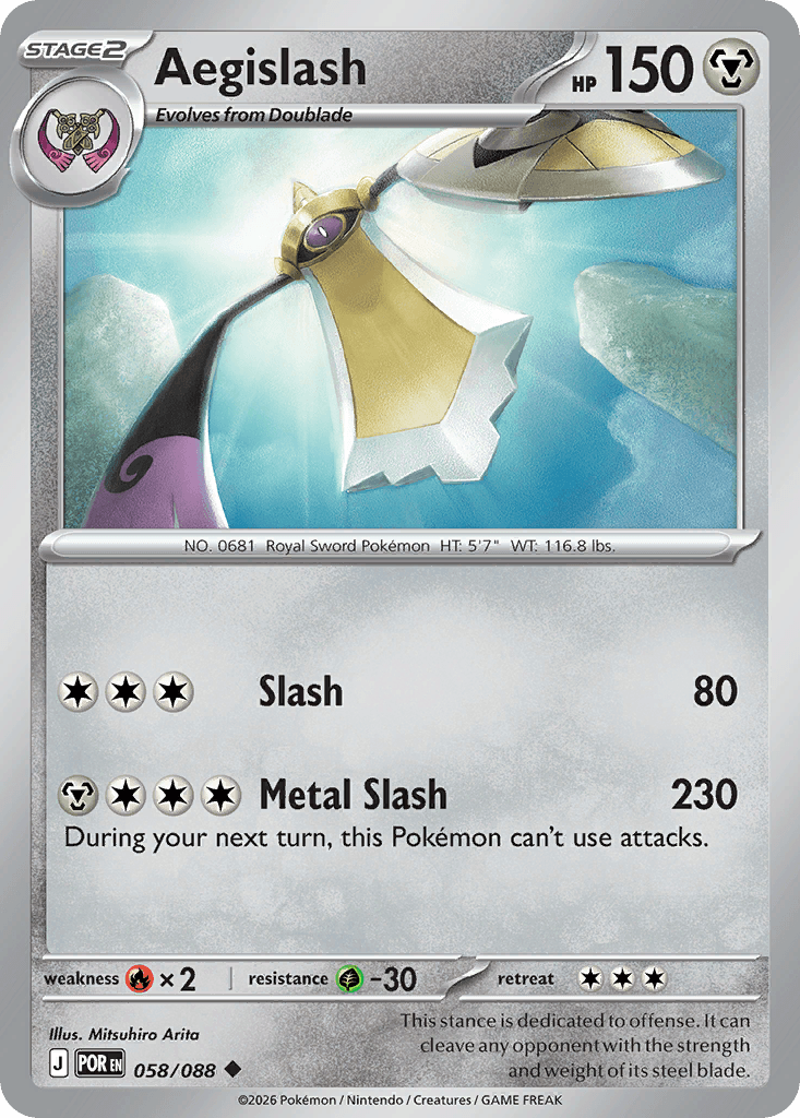Aegislash z edície Perfect Order, karta č.58