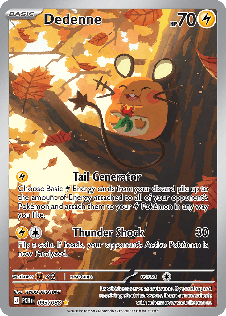 Dedenne z edície Perfect Order, karta č.93