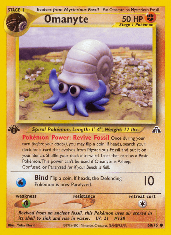 Omanyte z edície Neo Discovery, karta č.60