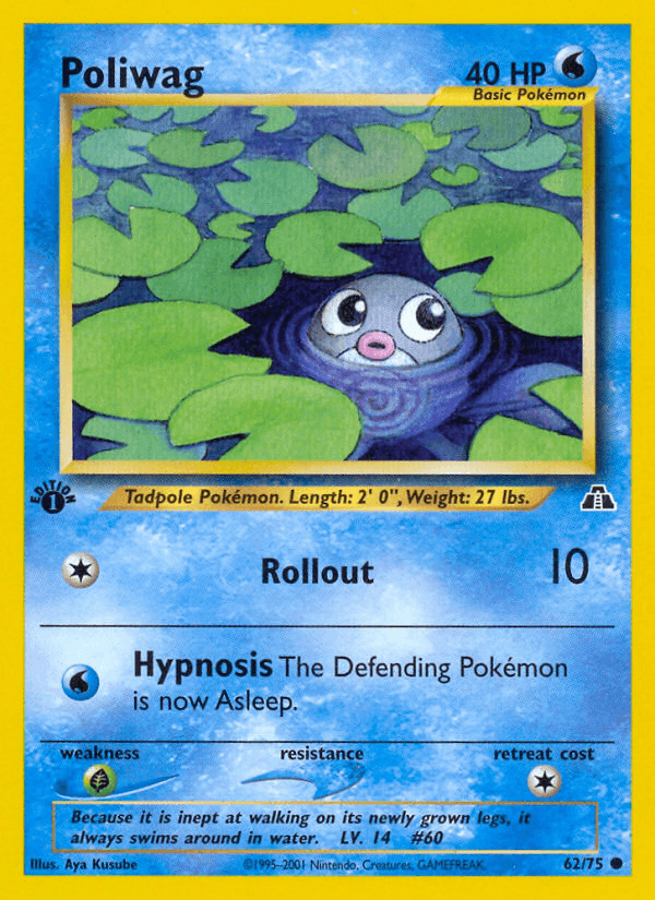 Poliwag z edície Neo Discovery, karta č.62