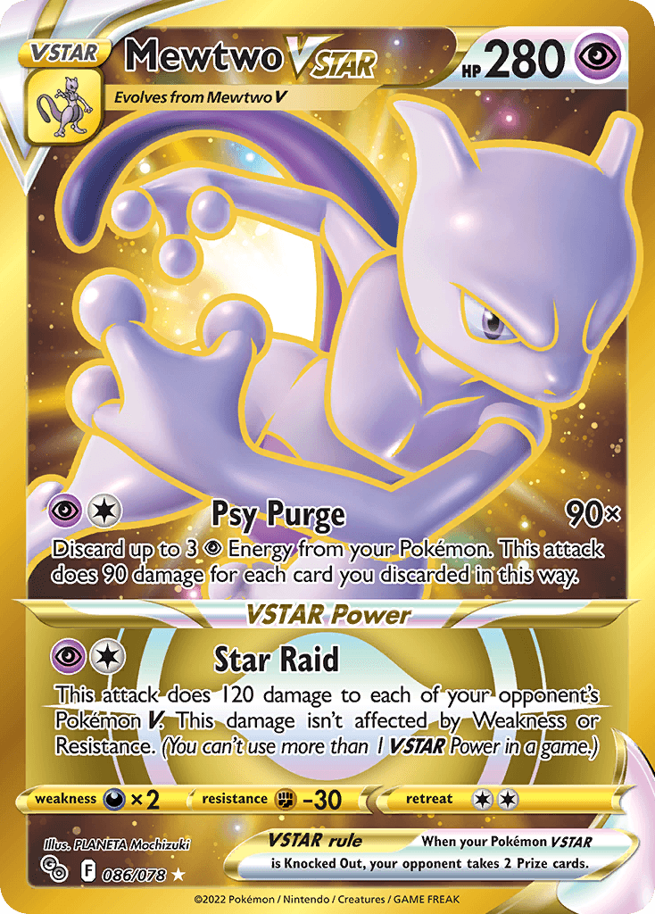 Mewtwo VSTAR z edície Pokémon GO, karta č.86