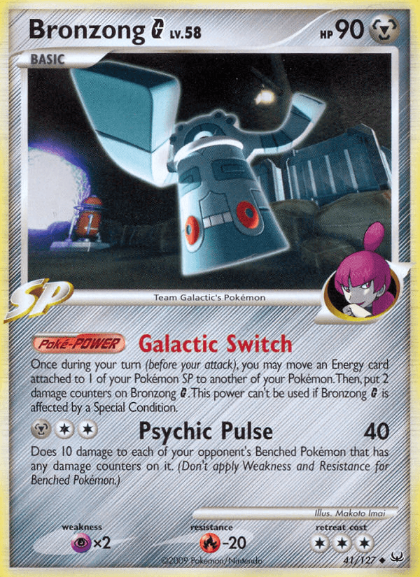 Bronzong G z edície Platinum, karta č.41