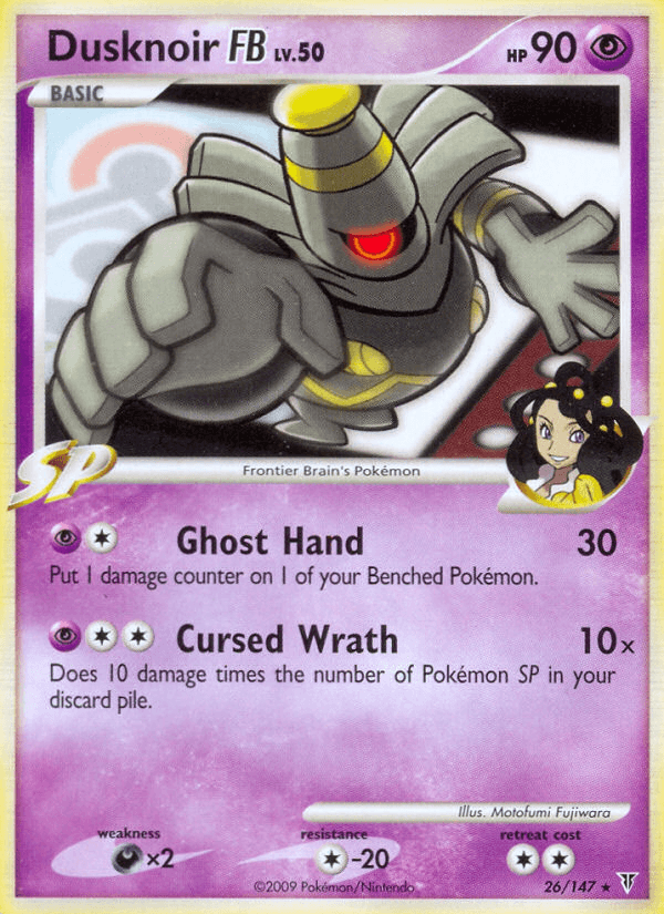 Dusknoir FB z edície Supreme Victors, karta č.26