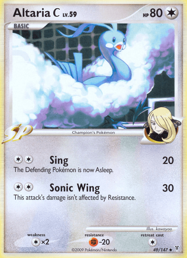 Altaria C z edície Supreme Victors, karta č.49
