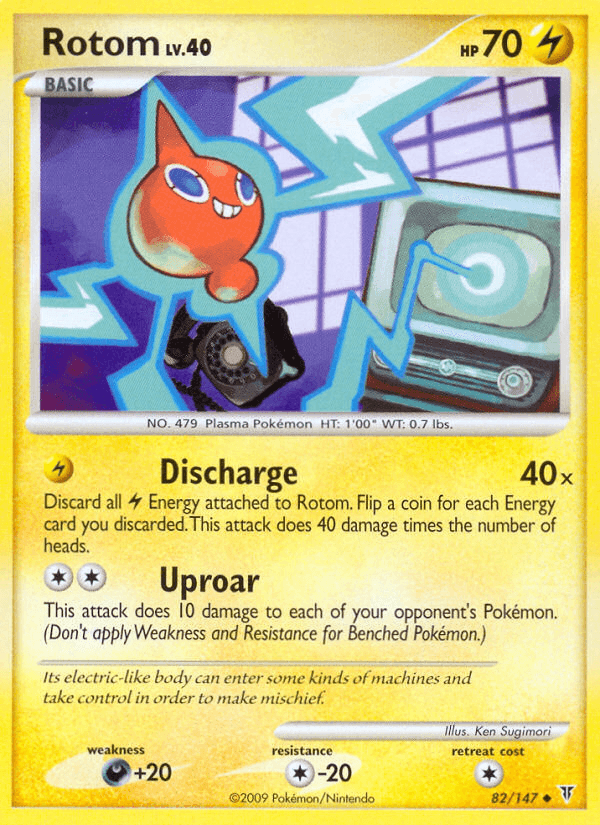 Rotom z edície Supreme Victors, karta č.82