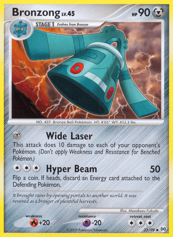 Bronzong z edície Arceus, karta č.33