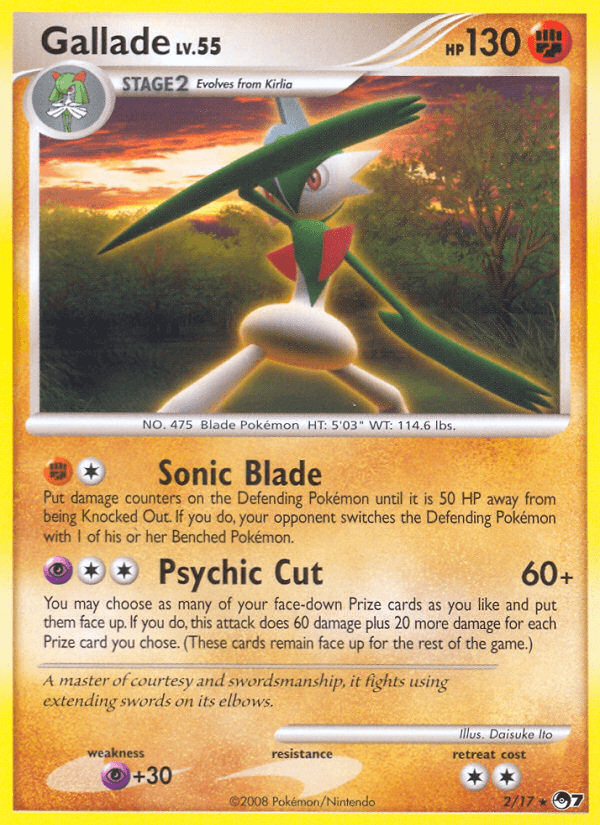 Gallade z edície POP Series 7, karta č.2