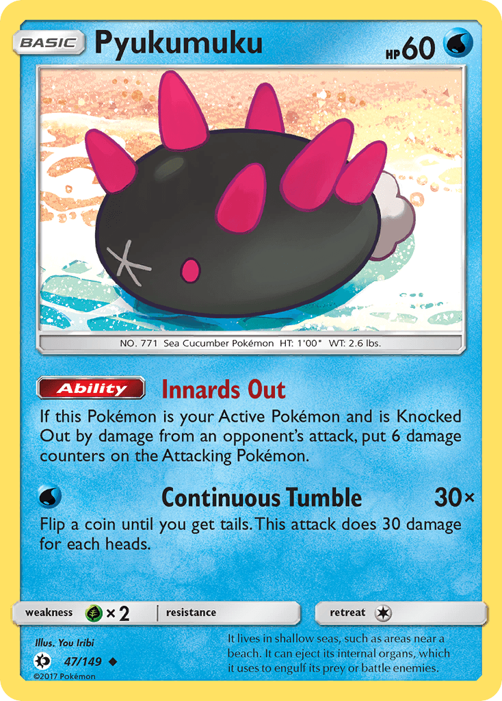 Pyukumuku z edície Sun & Moon, karta č.47