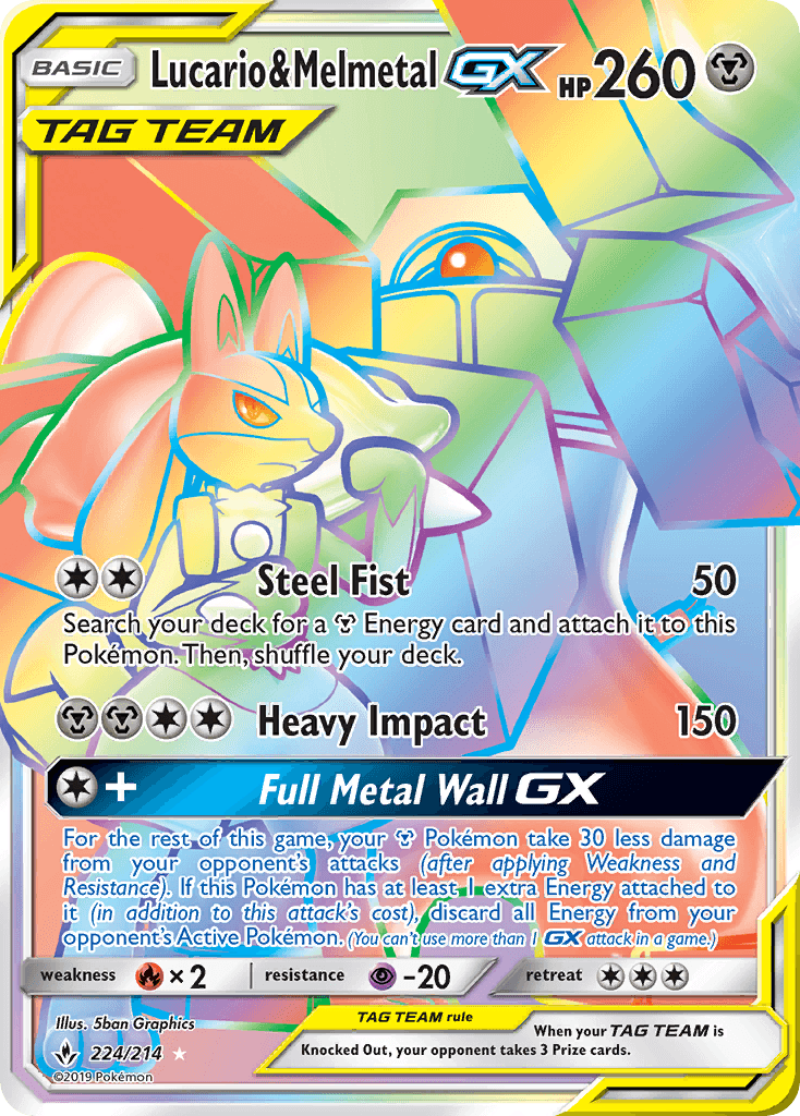 Lucario & Melmetal-GX z edície Unbroken Bonds, karta č.224