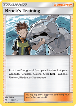 Brock's Training z edície Hidden Fates, karta č.55