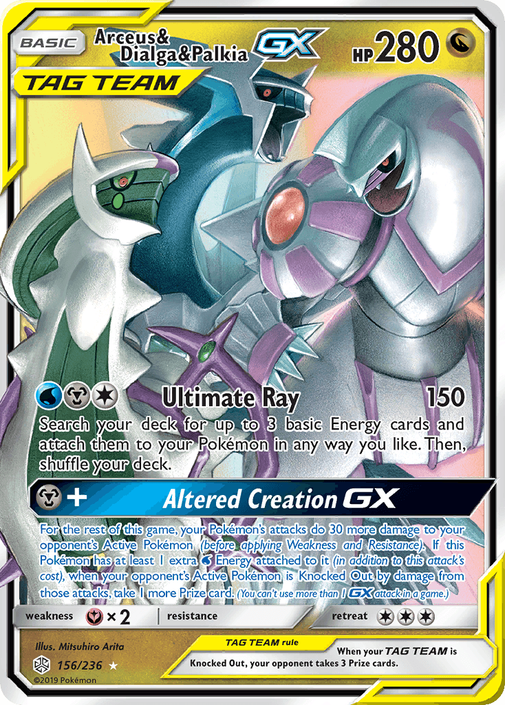 Arceus & Dialga & Palkia-GX z edície Cosmic Eclipse, karta č.156