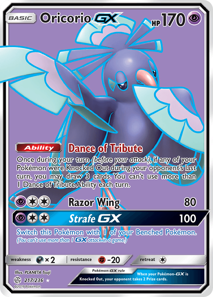 Oricorio-GX z edície Cosmic Eclipse, karta č.217