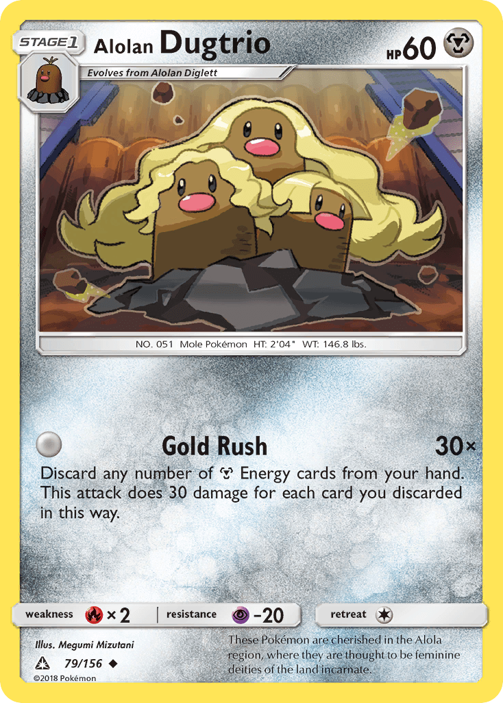 Alolan Dugtrio z edície Ultra Prism, karta č.79