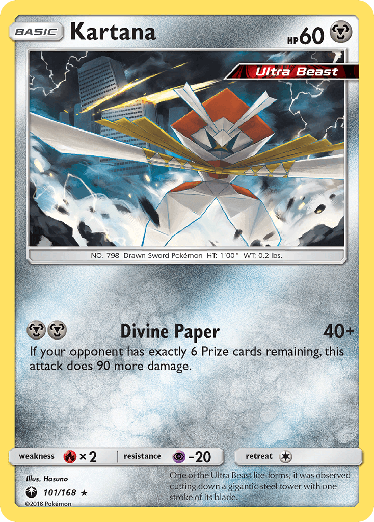 Kartana z edície Celestial Storm, karta č.101