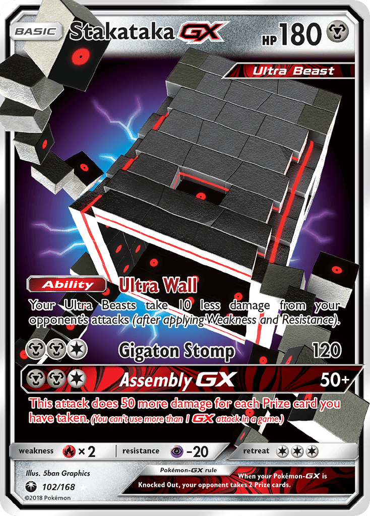 Stakataka-GX z edície Celestial Storm, karta č.102