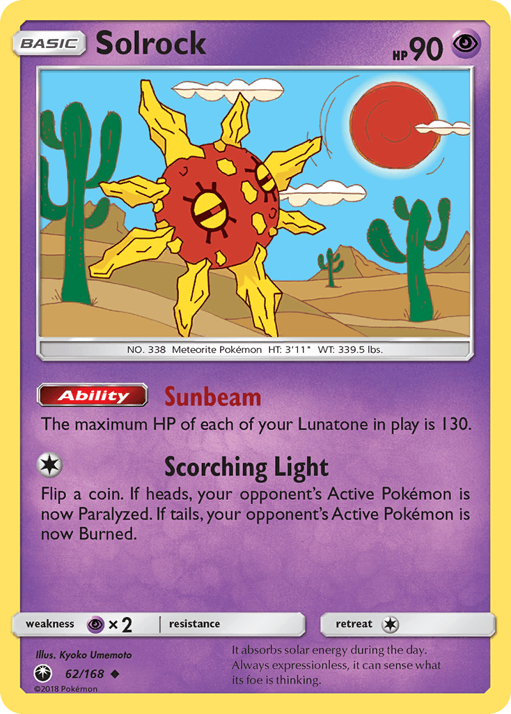 Solrock z edície Celestial Storm, karta č.62