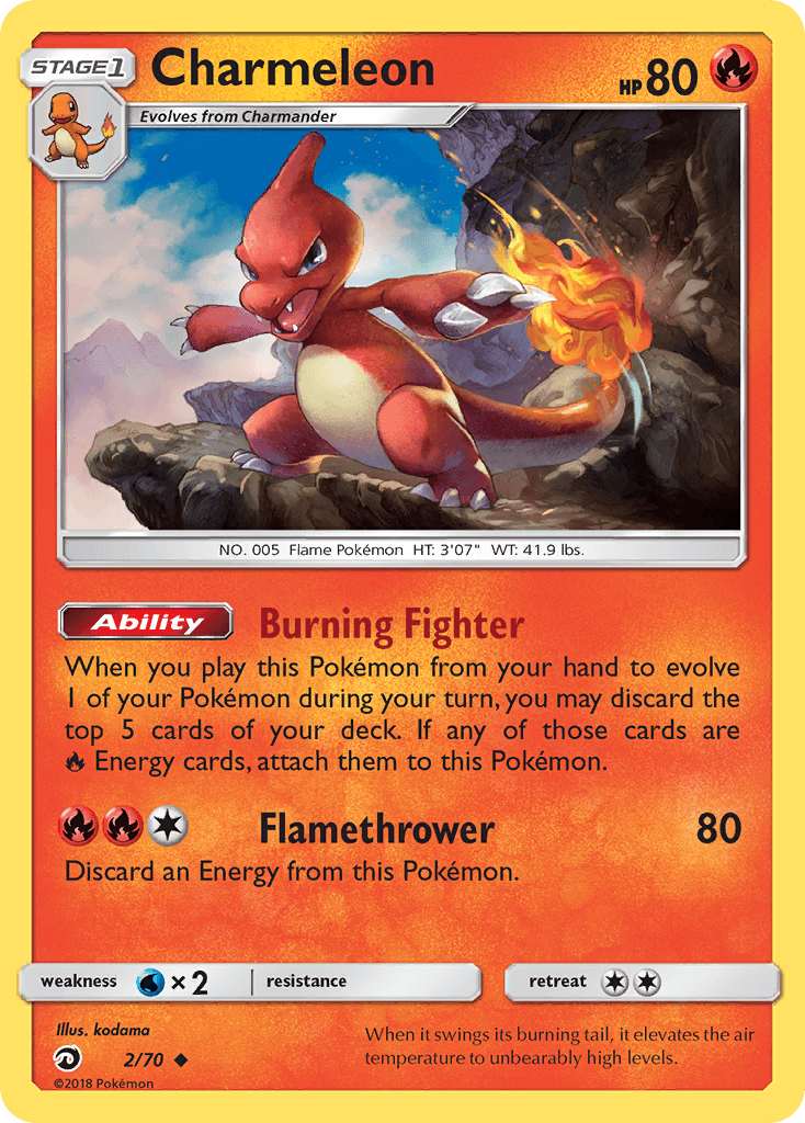 Charmeleon z edície Dragon Majesty, karta č.2