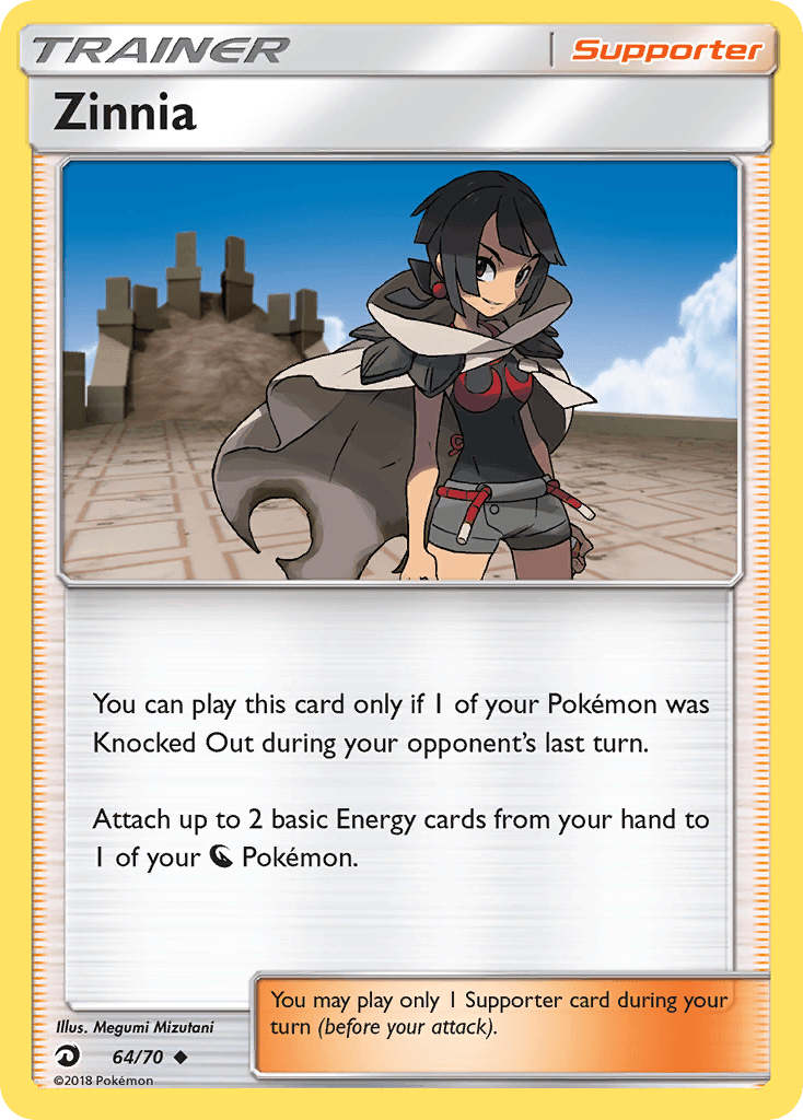 Zinnia z edície Dragon Majesty, karta č.64