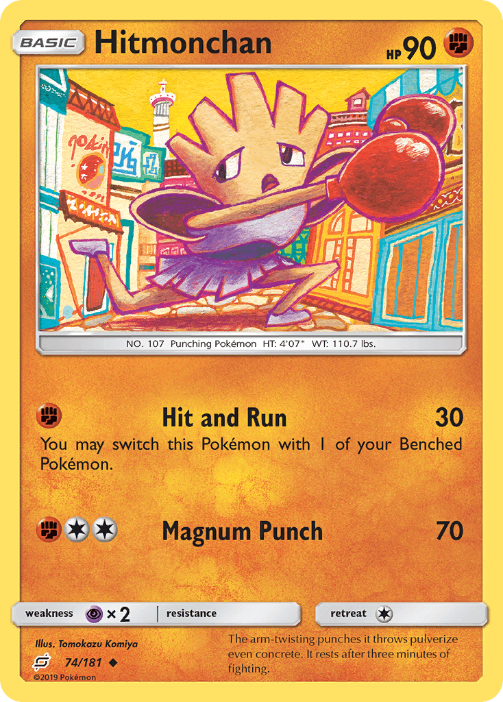 Hitmonchan z edície Team Up, karta č.74