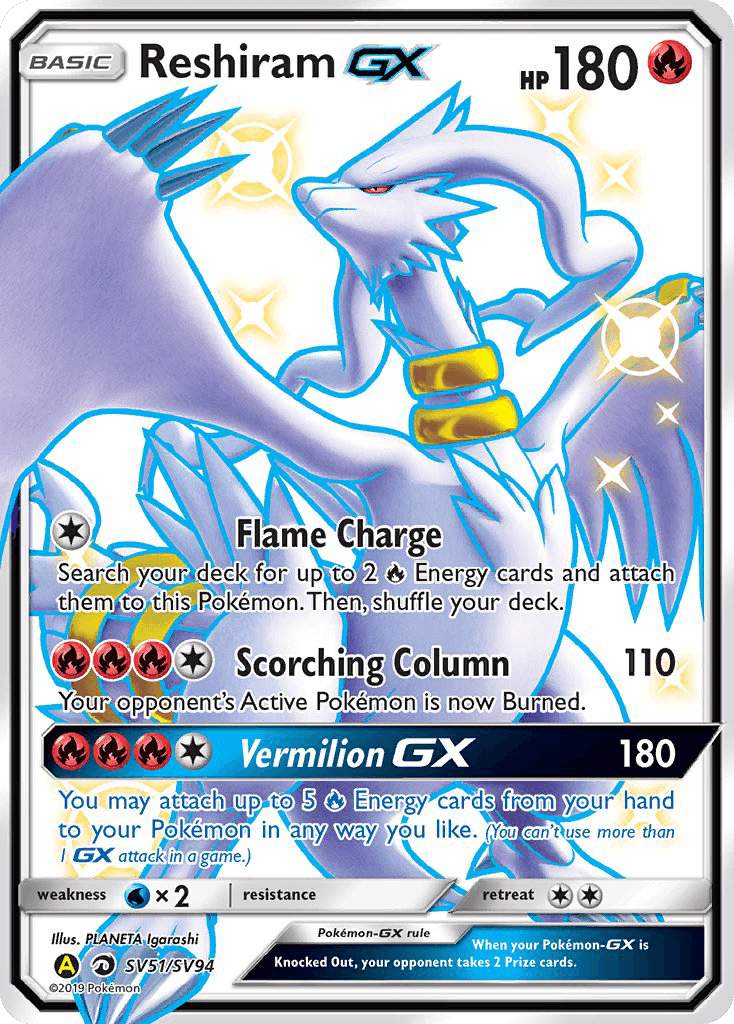 Reshiram-GX z edície Hidden Fates Shiny Vault, karta č.SV51