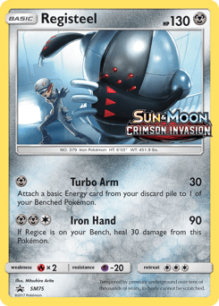 Registeel z edície SM Black Star Promos, karta č.SM75