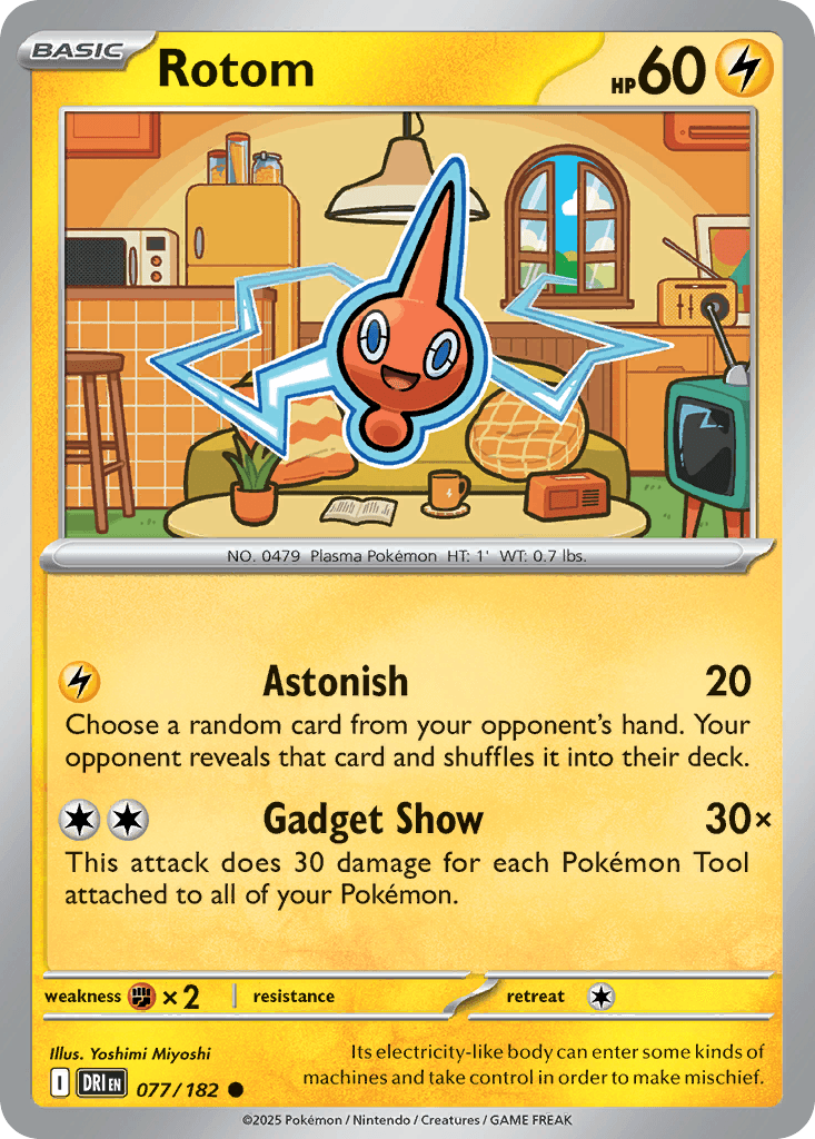 Rotom z edície Destined Rivals, karta č.77