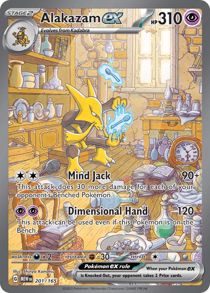 Alakazam ex z edície 151, karta č.201