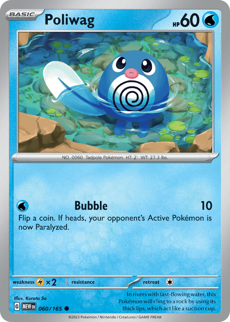 Poliwag z edície 151, karta č.60