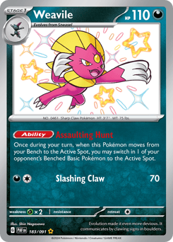 Weavile z edície Paldean Fates, karta č.183