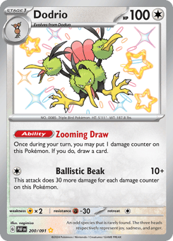 Dodrio z edície Paldean Fates, karta č.200