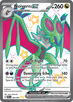 Noivern ex z edície Paldean Fates, karta č.220