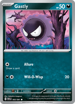 Gastly z edície Paldean Fates, karta č.55